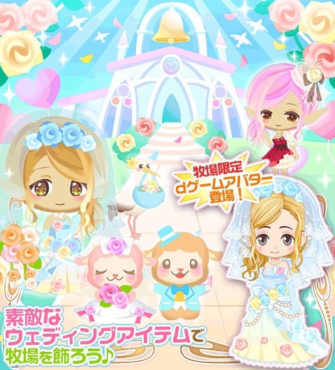 ꡼ No.002Υͥ / Ҿʪ for dס٥ȡ־Ĥ륦ǥ󥰺פ׳