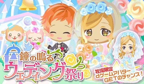 ꡼ No.003Υͥ / Ҿʪ for dס٥ȡ־Ĥ륦ǥ󥰺פ׳