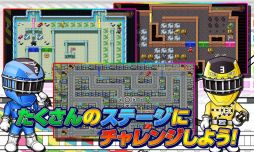 画像集#002のサムネイル/「トッキュウジャーと迷路ゲーム」がauスマートパスで先行配信を開始