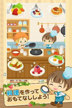 �ʤ��äƥԥ����å���