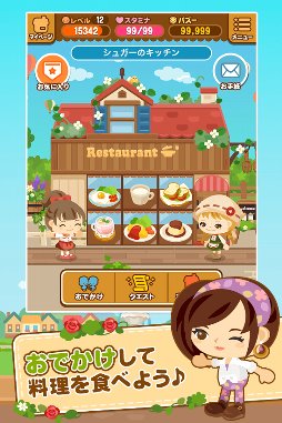 �ʤ��äƥԥ����å���