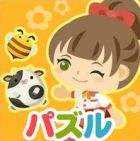 �ѥå�����