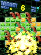 ���������꡼ No.006�Υ���ͥ������ / ­�����ǥѥͥ��ä��Ƥ����ѥ��륲�����GANUSH�פ��ۿ��򥹥�����