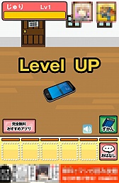 画像集#004のサムネイル/僕の恋人は手の中にいる。スマホ向け恋愛シミュレーション(?)「スマホ彼女 全12機種。」を紹介する「(ほぼ)日刊スマホゲーム通信」第586回