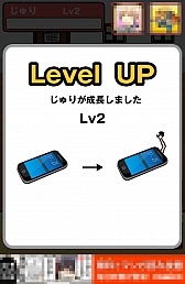 画像集#005のサムネイル/僕の恋人は手の中にいる。スマホ向け恋愛シミュレーション(?)「スマホ彼女 全12機種。」を紹介する「(ほぼ)日刊スマホゲーム通信」第586回