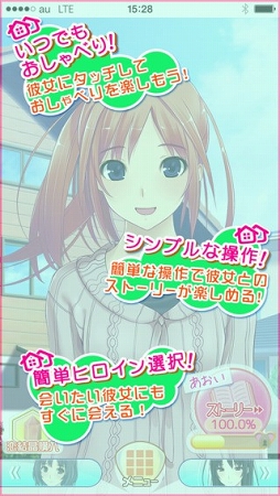 ようこそ!ファミーユへ