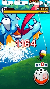 画像ギャラリー No.004のサムネイル画像 / 「ぼくらの甲子園!ポケット」,チームで協力するヌシ釣りイベントがスタート