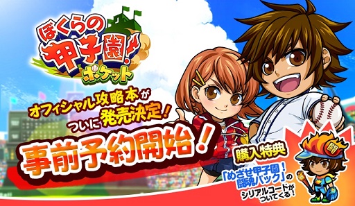 ꡼ No.001Υͥ / ֤ܤιûұࡪݥåȡץե빶άȯ䡣ͽ