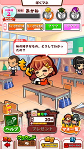 ꡼ No.005 | ֤ܤιûұࡪݥåȡפޥ͡㡼ǽ7ɲü