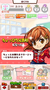 ꡼ No.006 | ֤ܤιûұࡪݥåȡפޥ͡㡼ǽ7ɲü