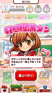 ꡼ No.007 | ֤ܤιûұࡪݥåȡפޥ͡㡼ǽ7ɲü