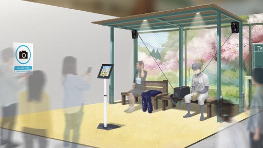 ���������꡼ No.004�Υ���ͥ������ / �֤ܤ���ιûұࡪ�ݥ��åȡס�TV���˥�֥Хåƥ꡼�פȤΥ���ܤ�7��14����곫��