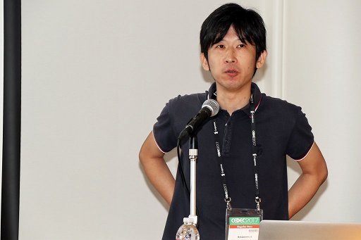 ���������꡼ No.001�Υ���ͥ������ / ��CEDEC 2017�ϡȥ桼�����ȱ��Ĥ�ͧ��ɤȤϡ����å����֥桼�����ȤΥ��󥲡������Ȥ��ॳ�ߥ�˥ƥ����ġ�ͧ��ޡ����ƥ��󥰡٤β���פ��ݡ���