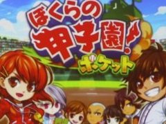 ��CEDEC 2017�ϡȥ桼�����ȱ��Ĥ�ͧ��ɤȤϡ����å����֥桼�����ȤΥ��󥲡������Ȥ��ॳ�ߥ�˥ƥ����ġ�ͧ��ޡ����ƥ��󥰡٤β���פ��ݡ���