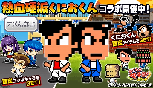 ���������꡼ No.001�Υ���ͥ������ / �֤ܤ���ιûұࡪ�ݥ��åȡס��Ȥ��ˤ��ɤ�Ȥ꤭�ɤ��о졣��Ǯ����ɤ��ˤ�����פȤΥ���ܥ��٥�Ȥ�»�