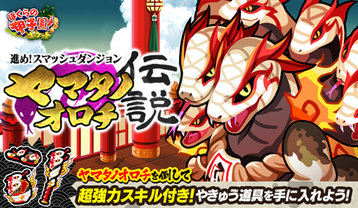 ���������꡼ No.001�Υ���ͥ������ / �֤ܤ���ιûұࡪ�ݥ��åȡס������٥�Ȥ�����13��00��ꥹ������