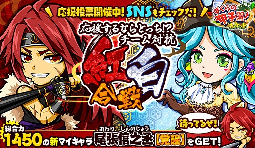 ���������꡼ No.001�Υ���ͥ������ / �֤ܤ���ιûұࡪ�ݥ��åȡס������٥�ȡȱ��礹��ʤ�ɤä����������й����������ɤ�������������