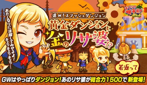 ���������꡼ No.001�Υ���ͥ������ / �֤ܤ���ιûұࡪ�ݥ��åȡס������٥�ȡֿʤᡪ���ޥå�����󥸥���������󥸥��ȶ�Υꥵ�̡������פ�����