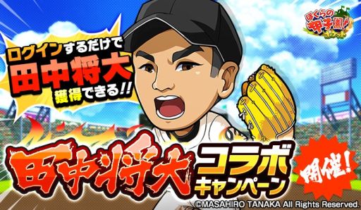 ꡼ No.001 | ֤ܤιûұࡪݥåȡס澭ȤΥܥڡ912곫