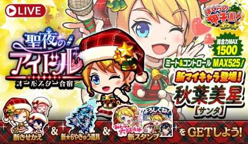 ꡼ No.001Υͥ / ֤ܤιûұࡪݥåȡפǥ٥ȡΥɥ륪륹ɡɤ