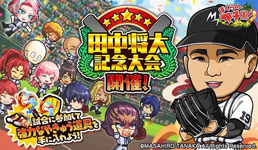 ꡼ No.001 | ֤ܤιûұࡪݥåȡפǡ澭絭ǰɤ