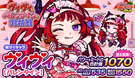 ꡼ No.001 | ֤ܤιûұࡪݥåȡפǡȥȥХ󥿥йɤ