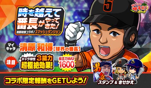 ꡼ No.001 | ֤ܤιûұࡪݥåȡסܡޥå󥸥 ۤƵ峦ĹäƤɳ