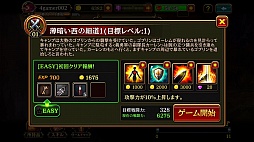 画像集#001のサムネイル/「クリティカ 〜混沌の幕開け〜」の無期限アバターを4Gamer読者にプレゼント。序盤のおすすめプレイサイクルもあわせて紹介