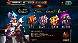 画像集#002のサムネイル/「クリティカ 〜混沌の幕開け〜」の無期限アバターを4Gamer読者にプレゼント。序盤のおすすめプレイサイクルもあわせて紹介