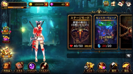 画像集#005のサムネイル/「クリティカ 〜混沌の幕開け〜」の無期限アバターを4Gamer読者にプレゼント。序盤のおすすめプレイサイクルもあわせて紹介