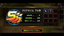 画像集#016のサムネイル/「クリティカ 〜混沌の幕開け〜」の無期限アバターを4Gamer読者にプレゼント。序盤のおすすめプレイサイクルもあわせて紹介