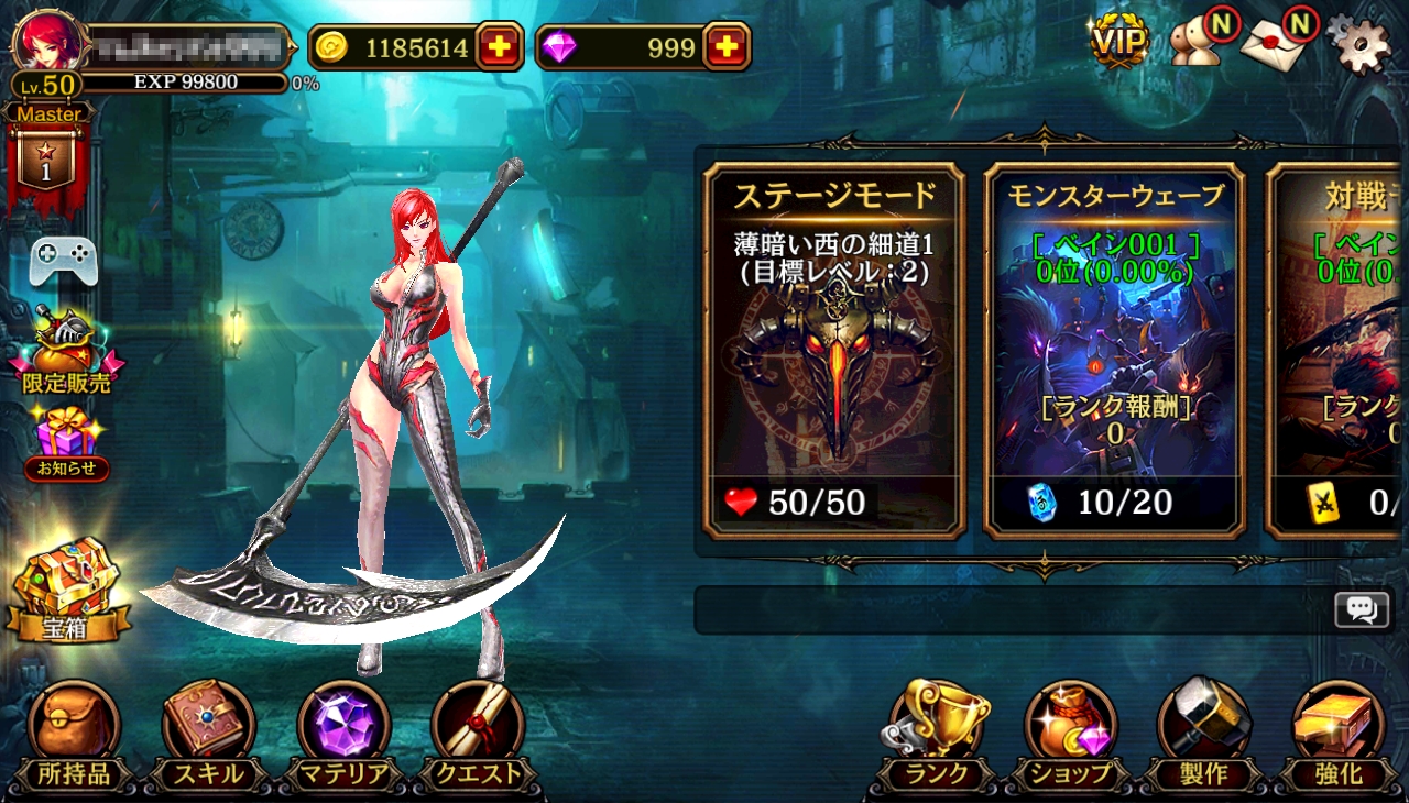 ꡼ No.007 | ֥ƥ ٤볫ס֥륭塼פ俷֥ǥ奨Хȥפʤɤ87ΥåץǡȾ