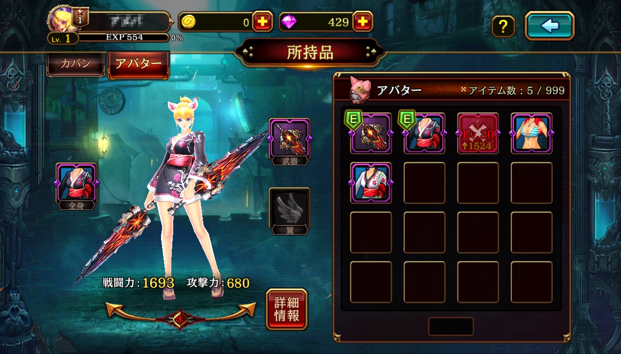 ꡼ No.023 | ֥ƥ ٤볫ס֥륭塼פ俷֥ǥ奨Хȥפʤɤ87ΥåץǡȾ