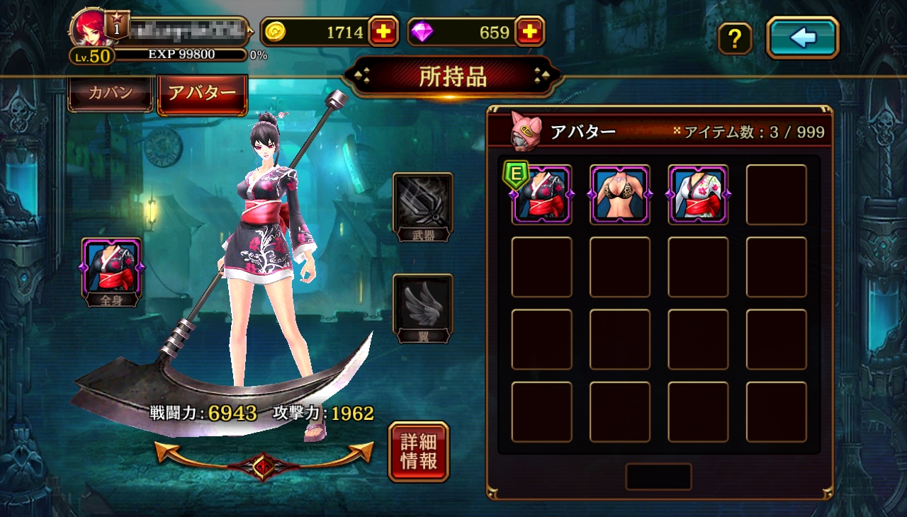 ꡼ No.025 | ֥ƥ ٤볫ס֥륭塼פ俷֥ǥ奨Хȥפʤɤ87ΥåץǡȾ