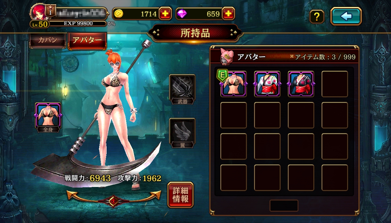 ꡼ No.028 | ֥ƥ ٤볫ס֥륭塼פ俷֥ǥ奨Хȥפʤɤ87ΥåץǡȾ