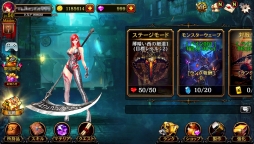 ꡼ No.007 | ֥ƥ ٤볫ס֥륭塼פ俷֥ǥ奨Хȥפʤɤ87ΥåץǡȾ