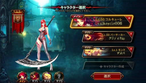 ꡼ No.013 | ֥ƥ ٤볫ס֥륭塼פ俷֥ǥ奨Хȥפʤɤ87ΥåץǡȾ