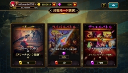 ꡼ No.014 | ֥ƥ ٤볫ס֥륭塼פ俷֥ǥ奨Хȥפʤɤ87ΥåץǡȾ