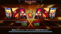 ꡼ No.015 | ֥ƥ ٤볫ס֥륭塼פ俷֥ǥ奨Хȥפʤɤ87ΥåץǡȾ