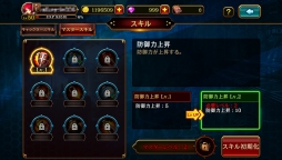 ꡼ No.018 | ֥ƥ ٤볫ס֥륭塼פ俷֥ǥ奨Хȥפʤɤ87ΥåץǡȾ