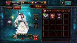 ꡼ No.020 | ֥ƥ ٤볫ס֥륭塼פ俷֥ǥ奨Хȥפʤɤ87ΥåץǡȾ