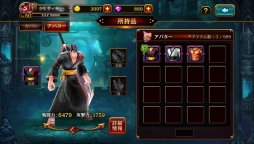 ꡼ No.021 | ֥ƥ ٤볫ס֥륭塼פ俷֥ǥ奨Хȥפʤɤ87ΥåץǡȾ