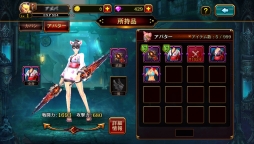 ꡼ No.022 | ֥ƥ ٤볫ס֥륭塼פ俷֥ǥ奨Хȥפʤɤ87ΥåץǡȾ