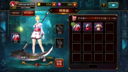 ꡼ No.024 | ֥ƥ ٤볫ס֥륭塼פ俷֥ǥ奨Хȥפʤɤ87ΥåץǡȾ