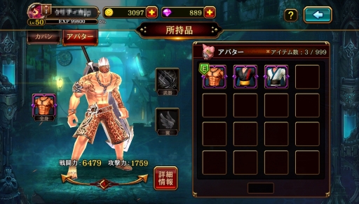 ꡼ No.026 | ֥ƥ ٤볫ס֥륭塼פ俷֥ǥ奨Хȥפʤɤ87ΥåץǡȾ