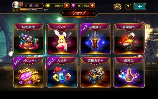 画像集#006のサムネイル/「クリティカ 〜海賊王の逆鱗〜」に近距離特化の新キャラ「シャドウ」が実装