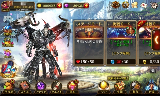 ���������꡼ No.002�Υ���ͥ������ / �֥���ƥ����׿��⡼�ɡ֥��ɥ쥤�ɡ��ɲá������Х�����