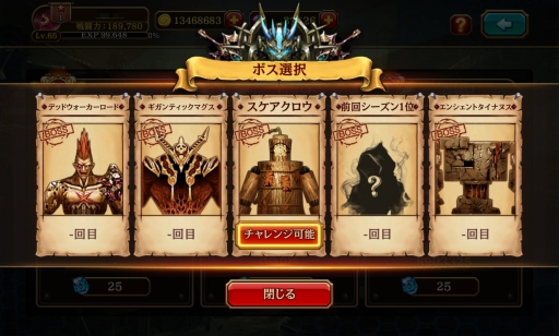 ���������꡼ No.003�Υ���ͥ������ / �֥���ƥ����׿��⡼�ɡ֥��ɥ쥤�ɡ��ɲá������Х�����