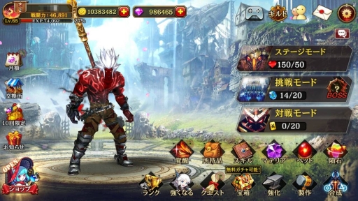 ꡼ No.002 | ֥ƥ ŷεġ1ǯǰ٥Ȥ