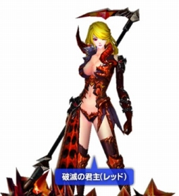 画像ギャラリー No.006のサムネイル画像 / 「クリティカ 〜天上の騎士団〜 」新ジョブ「ヴァンパイア」が9月22日に実装